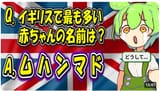 スクリーンショット 2025-07-26 230706