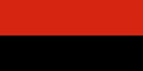 Flag_of_the_IMRO.svg