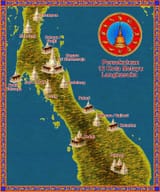 Nagara Sri Dharmaraja