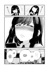wada_2