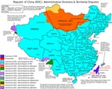 1280px-ROC_Administrative_and_Cl