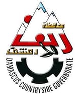 Rif Dimashq