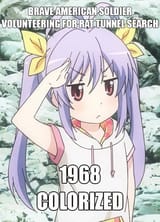 1722948117165223