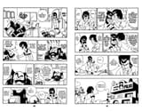CH223 PG006