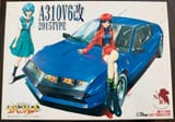 s-l1200