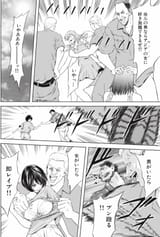 J-Meanwhile in Okinawa