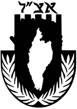 Zuzhi.svg