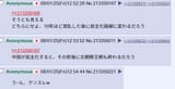 スクリーンショット 2025-08-02 160029