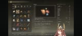 Screenshot_20250802-094432