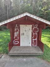 1747804310148715