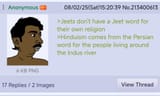 1754140870598
