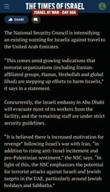 uae exfil of israelis