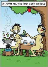 haha