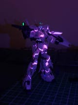 unicorn uv
