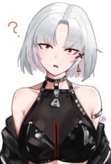 huh