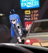 1733181711485241