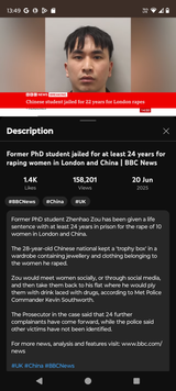 Screenshot_20250803-134930