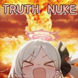 animetruke