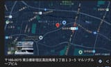 スクリーンショット 2025-08-03 152922