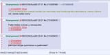 2025-08-03 00_30_51-(0) _int_ - _norte_ - International - 4chan — Mozilla Firefox