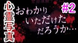 ダウンロード (28)