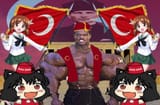kara boga