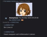 1754212090149