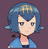 Suiren smug