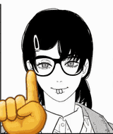 ACKHTUALLY