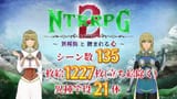1736590381883432