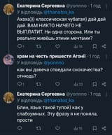 GYMQPg6XYAAHePN