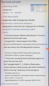 Screenshot_2025-08-03-17-12-09-530_com.google.android.googlequicksearchbox-edit