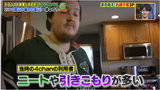 スクリーンショット 2025-07-28 220521