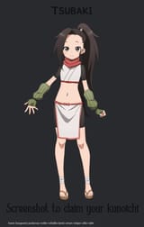 Tsubaki