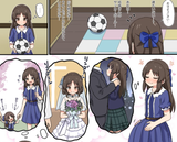 ars