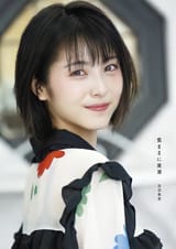 japan 0