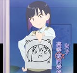 [Erai-raws] Do It Yourself!! - 01 [1080p][Multiple Subtitle][E787EA8A].mkv_snapshot_01.10_[2022.10.05_21.55.49]_stitch