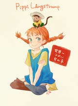 __pippi_longstocking_and_mr_neilson_pippi_longstocking_drawn_by_satou_futaba_loose_leaf__d1e1b958e68630731e525c00a280d329