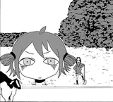 kuu