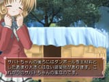 Game ni Nattayo! Dokuro-chan [Limited Edition]_SLPM-66185_20230706035237