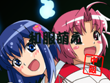 Magical Nurse Witch Komugi-chan_SLPM-65457_20231101050232