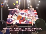 Magical Nurse Witch Komugi-chan_SLPM-65457_20231018061512
