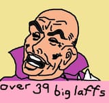 1752210106995126