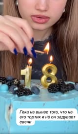 e1972026787e