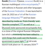 Screenshot_20250804_011913_Brave