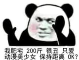 1742630471106787