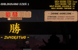 1749818254411306