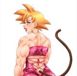 Goku super s