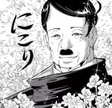 anime_hitler_2