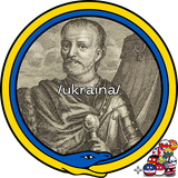 04.08.2025